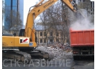 Демонтаж зданий и сооружений под ключ
