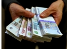 Кредит наличными просто и надежно.