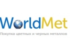 Купим металлолом, демонтаж любой сложности.