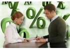 Мы поможем всем взять кредит, безработным и с любой КИ.