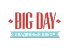 Оформление свадьбы под ключ в Минске. Свадебный декор