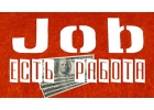 Менеджер по рекламе, модератор удаленно