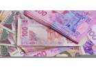 Минфин бонус к депозитам в украинских банках