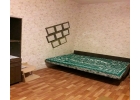 Сдаю комнату.