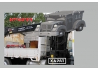 Запчасти Daewoo Novus Ultra. Грузовые запчасти на Daewoo novus Ulta