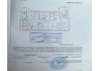 Сдается комната в чистой квартире.