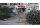 Продатся действующая стоматологическая клиника в центре города