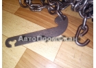 Цепи противоскольжения изготовление, продажа