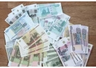 8203Кредит для тех у кого проблемы с банками.