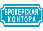 Одобрение в короткий срок. Без предоплат.