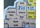 Продается шикарная двухкомнатная квартира с прекрасным ремонтом, евротрешка.