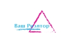 Агентство недвижимости Ваш риэлтор