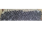 Продам Трубы ПМТП-150 ПМТ-100 ПМТ-150 ПМТБ-200