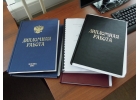 Помощь студентам по всем дисциплинам, низкие цены