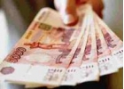 Кредит наличными до 5 млн.р.через сотрудников банка гражданам РФ
