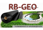 Геомембрана от производителя