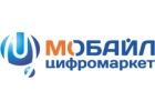 Интернет-магазин цифровой техники