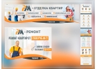 Оказываем услуги графический дизайн дизайн страниц в соцсетях