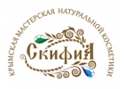 Крымская натуральная косметика Скифия