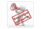 Модератор