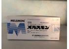 Laennec и Melsmon Мелсмон плацентарные препараты Японского производства
