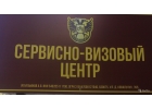 перевод документов