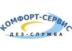 Уничтожение клопов и тараканов в Орле