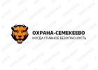 охранные услуги Набережные Челны КГБ-1