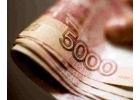 Решение фин.вопросов при отсутствии положительной ки.