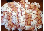Быстро и без предоплаты помогу получить нужную сумму.