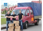 Грузоперевозки межгород, область