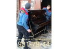 ПЕРЕЕЗДЫ. ГРУЗЧИКИ. САНКТ-ПЕТЕРБУРГ. 8812931-7944