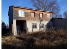 Продаются 2 здания производственное складское