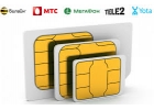 Краснодарские сим карты билайн мегафон мтс теле2