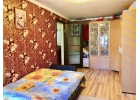 Продаю дом.