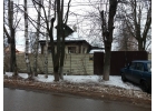 Участок 17 соток ИЖС с домом Одинцовский район
