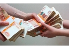 Срочное получение кредита до 5.000.000 рублей под 10 не смотря на плохую КИ.
