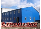 Модульные здания