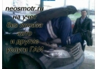 Постановка на учет без осмотра автомобиля Сделаем.