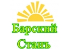 Удаленный отдел продаж - РусБизПро
