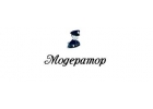 Менеджер по рекламе, работа с почтой