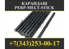 карандаш для ремонта изоляции труб, карандаш perp melt stick, карандаш Raychem