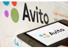 Размещение объявлений на Авито
