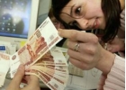 Частный займ деньги в руки уже сегодня