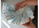 Решаем вашу проблему с получением Кредита всем должникам страны.