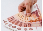 Частный займ вообще без предоплат
