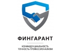 Оказываю разовые бухгалтерские