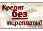 Большие суммы наличными должникам нашей страны любая история.
