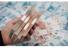 Оформление и выдача кредитов. Предложение актуально для всех регионов России.