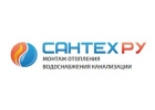 Монтаж и установка систем отопления и водоснабжения.